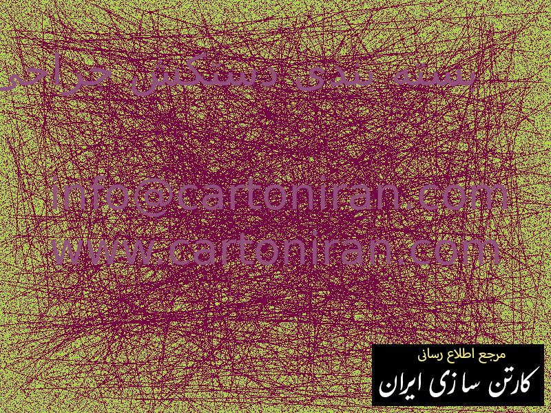 بسته بندی دستکش جراحی